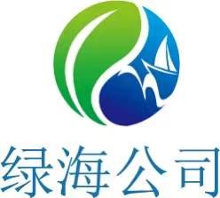 江蘇綠色東海投資發(fā)展有限公司