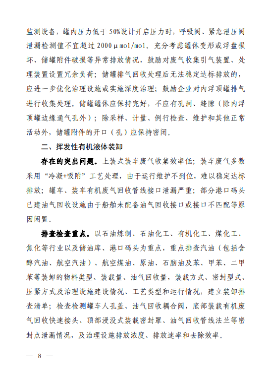 1637042565181078.png image.png