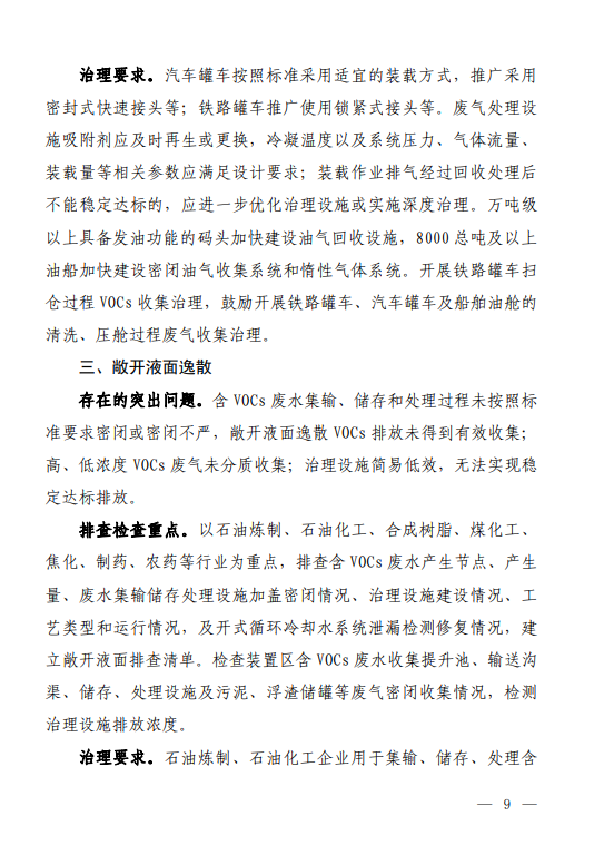 1637042578122950.png image.png