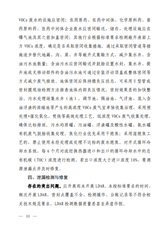 1637042593201343.png image.png