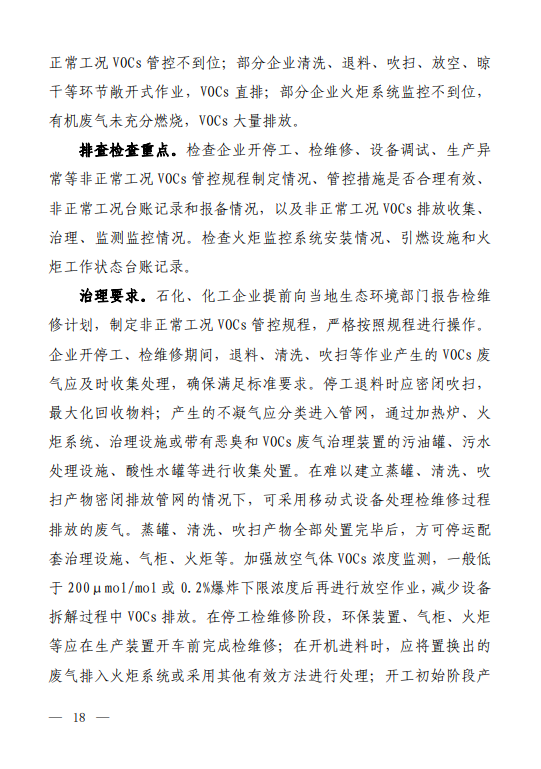 1637042694542771.png image.png