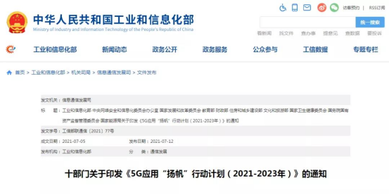 1637043380177455.png image.png