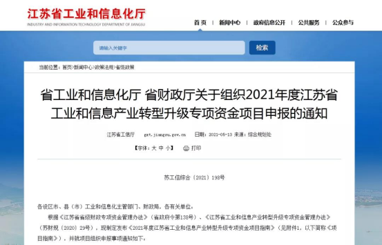 1637113953840070.png image.png