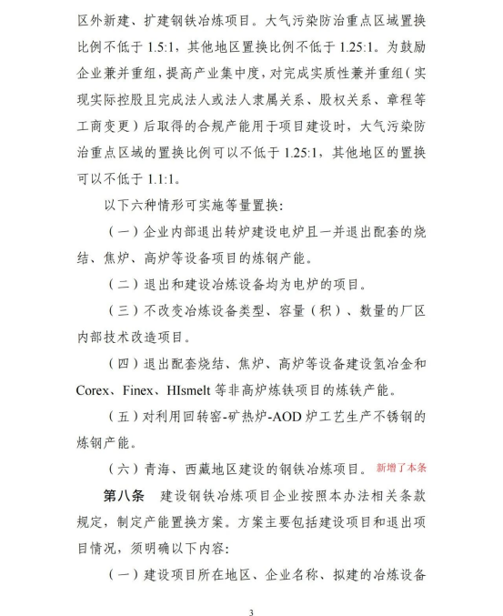 1637115443116252.png image.png