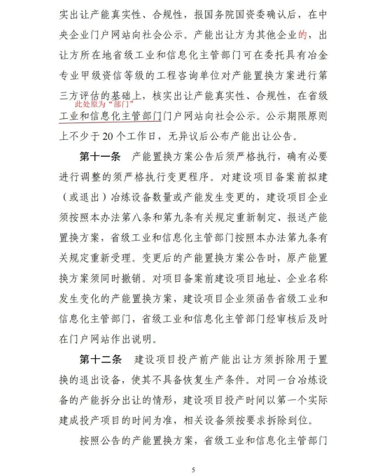 1637115466853157.png image.png