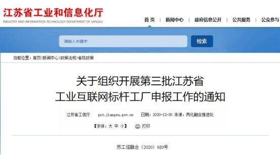 1637117825200979.png image.png