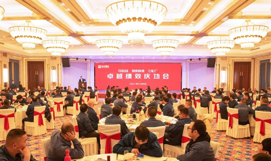 1639011146161362.png 微信圖片_20211209085052.png