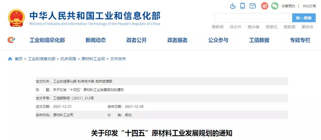 1641256728489477.jpg 微信圖片_20220104083635.jpg