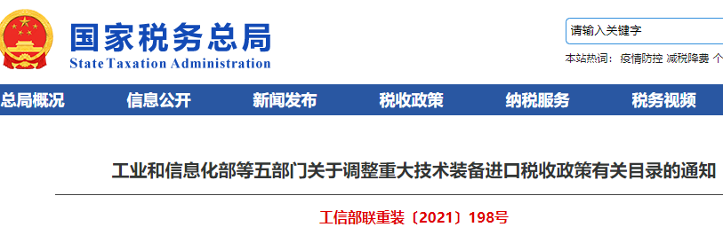 1641288427127168.png 1641288376(1).png