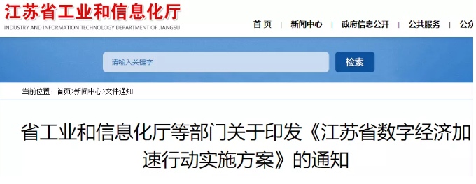 1641517388823553.png 1641517347(1).png