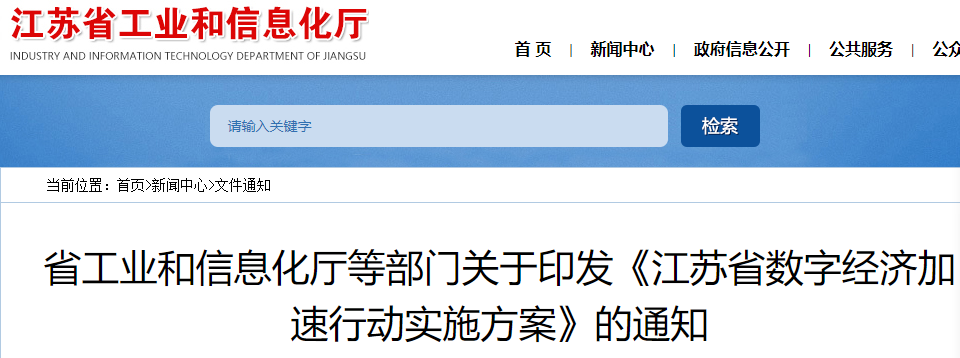 1641524339149919.png 微信圖片_20220107105757.png