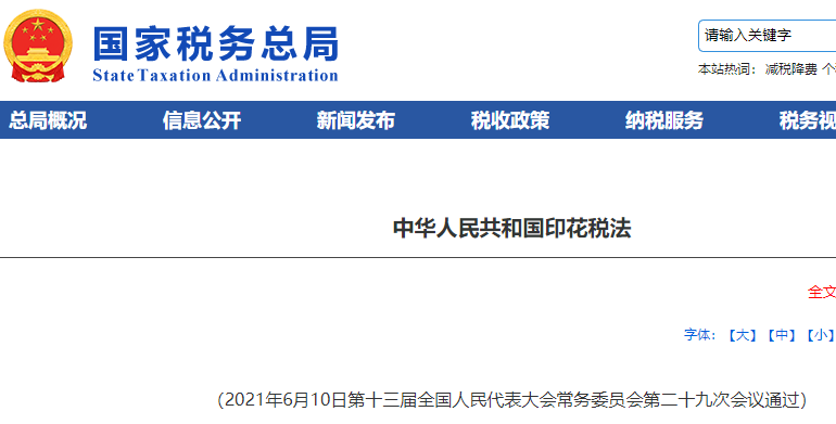 1641526465214090.png image.png