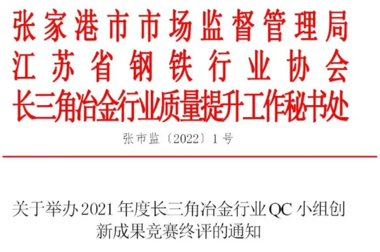 1642035671165116.png 1642035626(1).png