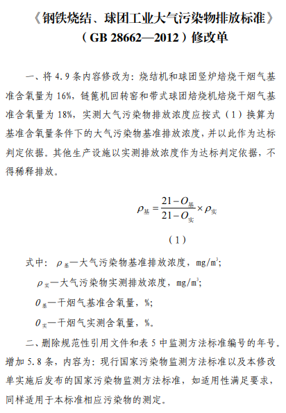 1644307426631913.png 1644307360(1).png