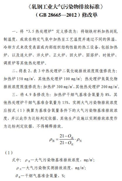 1644307465180941.png 1644307399(1).png