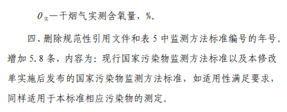 1644307489209102.png 1644307426(1).png