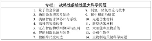 1644548133707423.jpg s_0baf67c686294e10ac4a2fdb5930052c.jpg