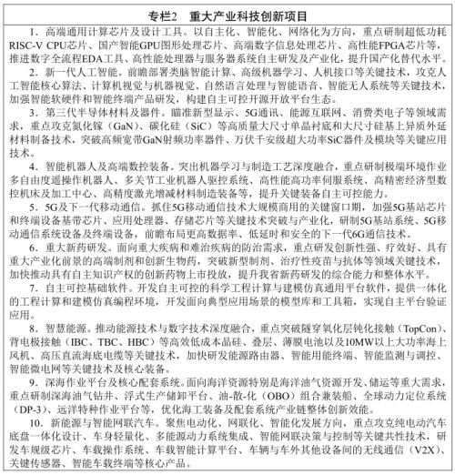 1644548247689425.jpg s_77fb690e3d5f41aa8afce9a80bd8112c.jpg