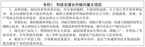 1644548264668222.jpg s_a73b503d2fa84bf994d8827d40d90ee8.jpg