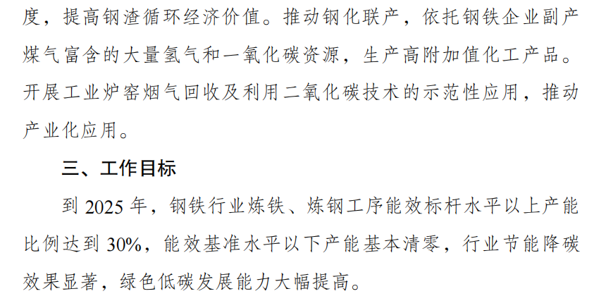 1644803528118720.png 4.png