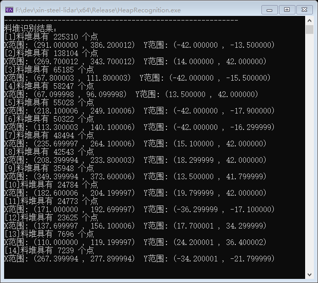 1644891318179694.png image.png