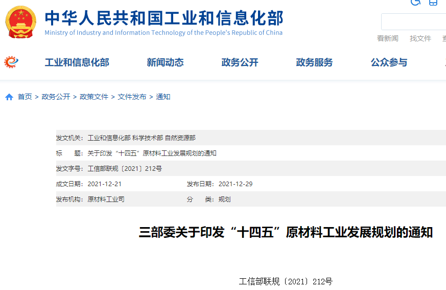 1644974997166961.png 微信圖片_20220216092653.png