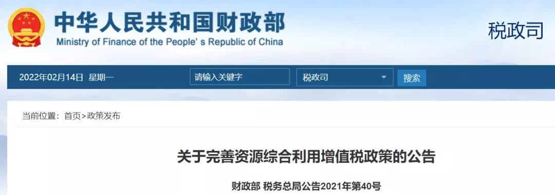 1645059514114163.jpg 微信圖片_20220217085012.jpg