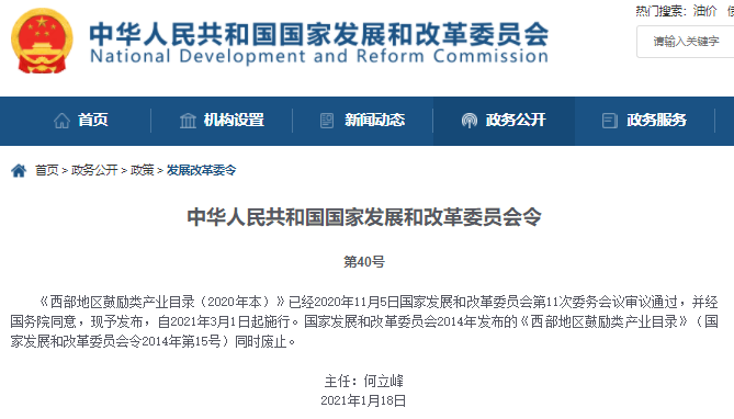 1645080526960076.png 1645080438(1).png