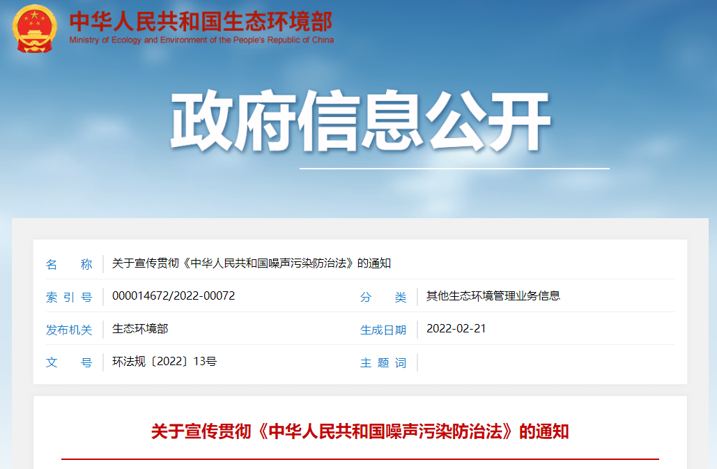 1645665292207643.png 微信圖片_20220224091430.png