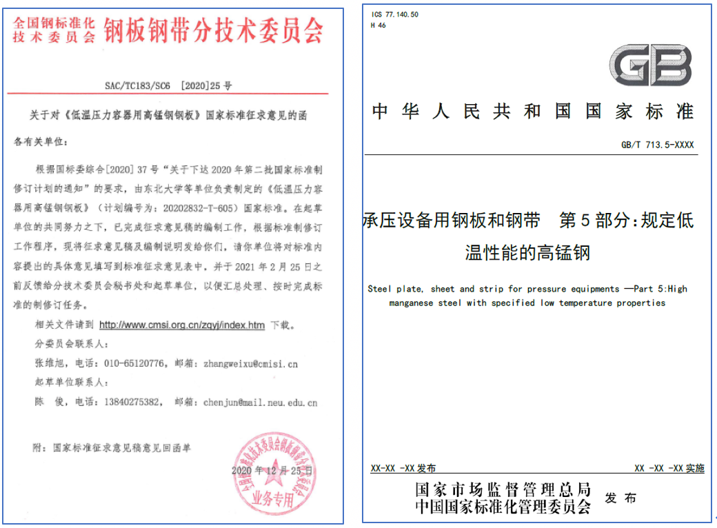 1646620866210462.png image.png