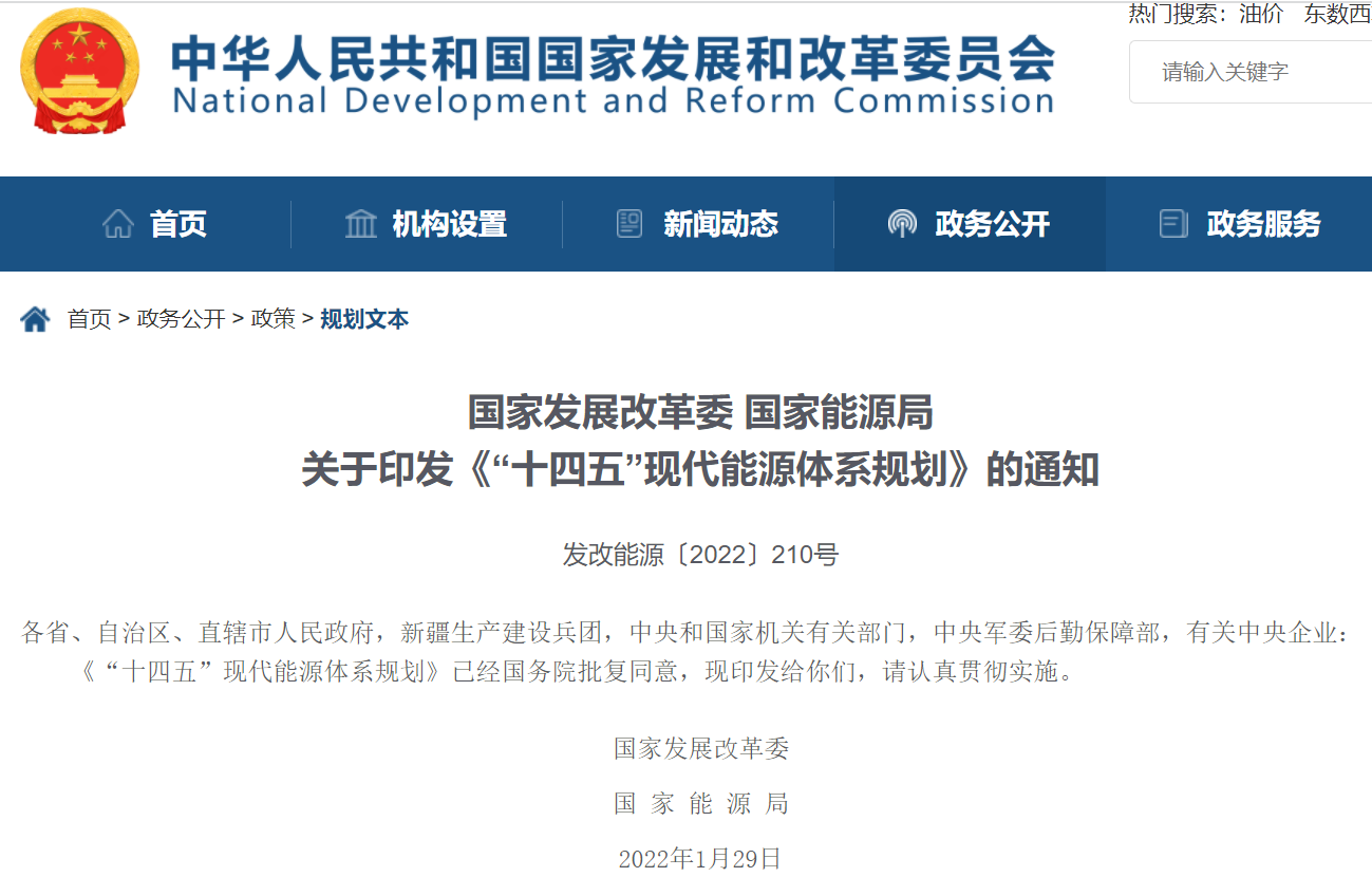 1648084417447170.png 4549ad9cf3fb2628ba6a7be775218db0.png