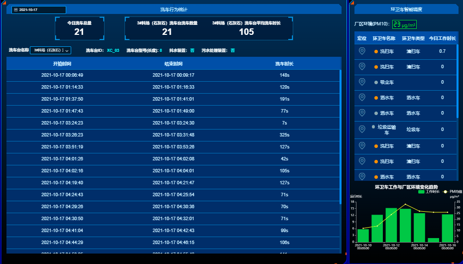 1648171686143241.png image.png