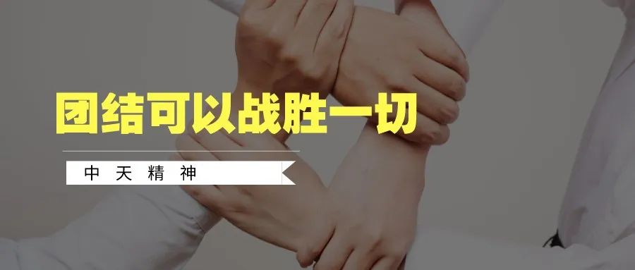 1648187136210038.png 微信圖片_20220325134427.png