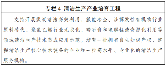 1648803340157598.png c76c0666ed72406e4a36655b8081f04a.png