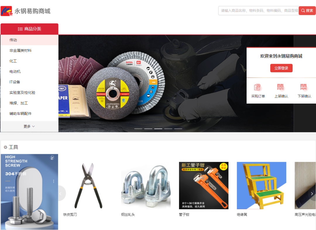 1648885905210459.png image.png