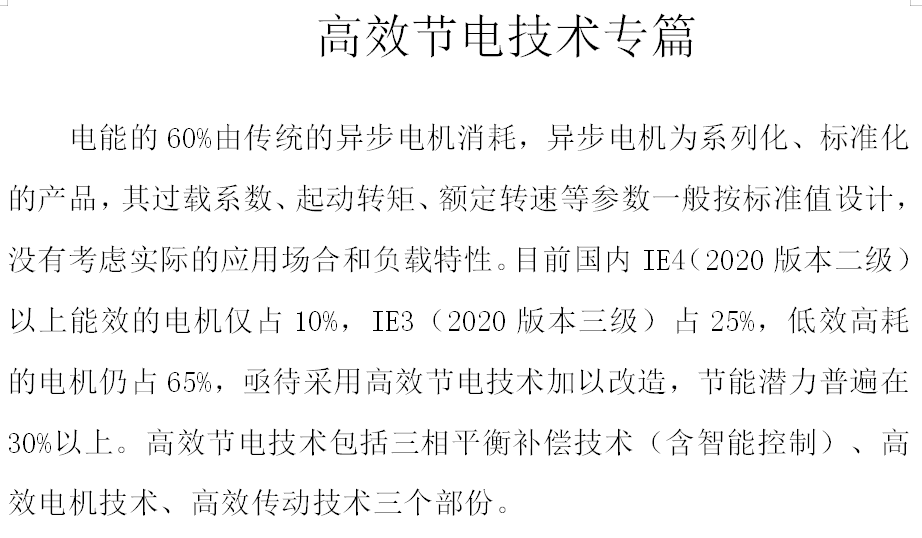 1648889255143856.png image.png