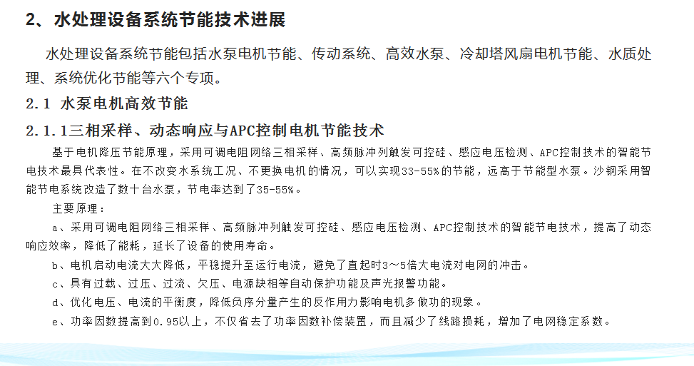 1648889269191994.png image.png