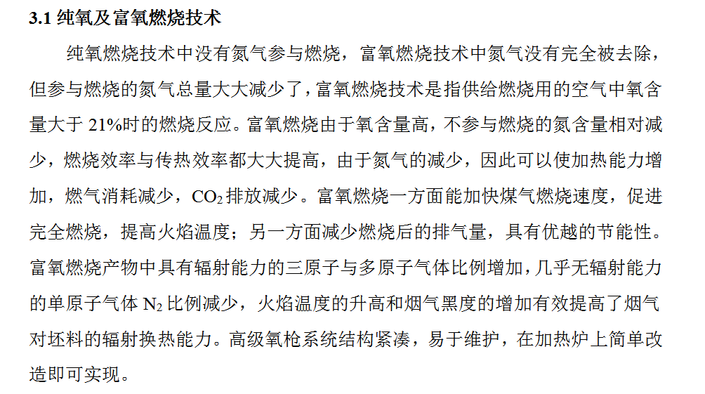 1648889284455363.png image.png