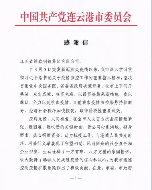 1649408718124377.png image.png