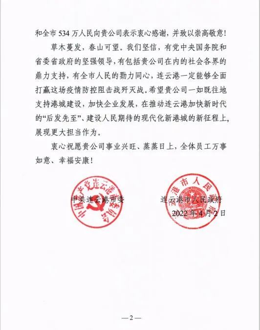 1649408740998613.png image.png