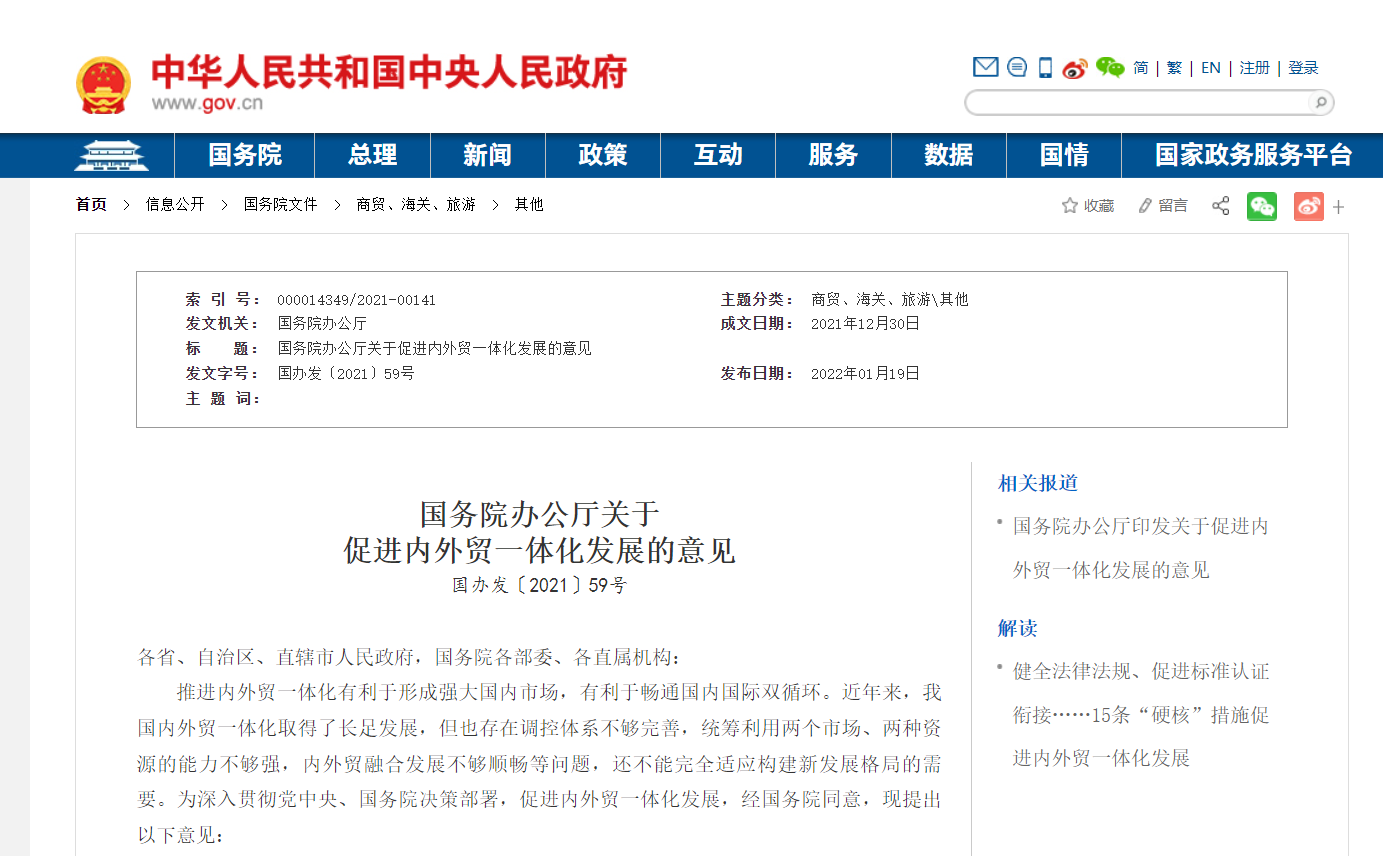 1649608237114618.png 微信圖片_20220411002847.png