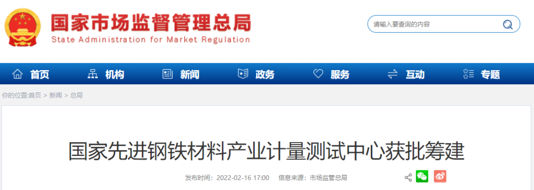 1649608430194525.png 微信圖片_20220411003329.png