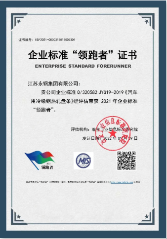 1649986226184406.png 1649986219(1).png