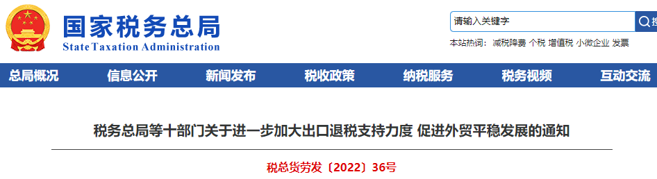 微信圖片_20220424141515.png