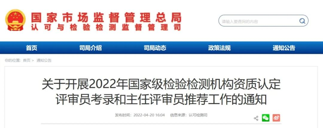 1651215912814802.png image.png