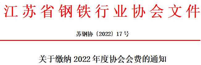 1654065663888868.png 640.png