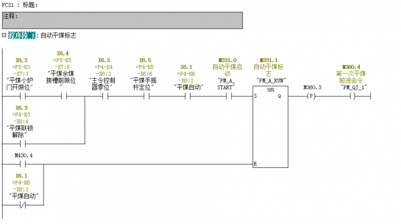 1654570960209621.png 9d3592b1b15bc2804b0d9ed5de13e7f6.png