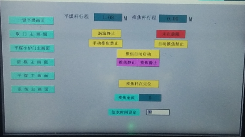 1654571057174190.png e27768e5baeecb2e53c6f8f240fa3b6d.png