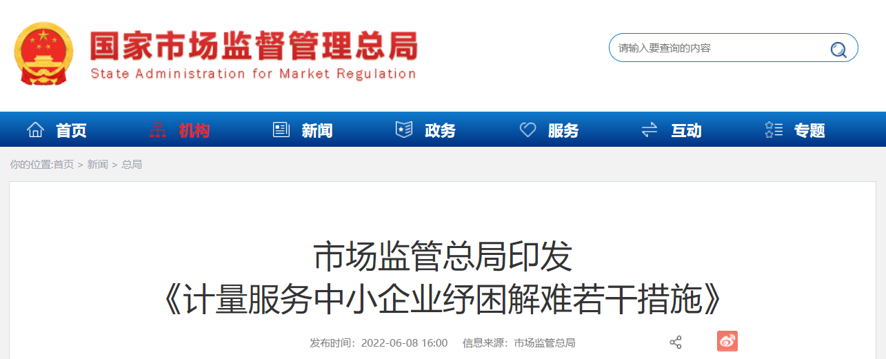 1654675710236387.png image.png