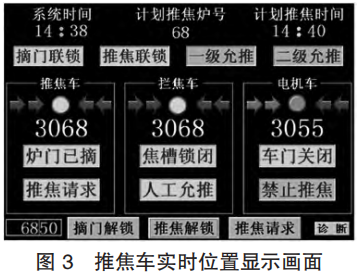 1654736844496375.png 5465a71421c1aed1148b6b397dfe97ed.png